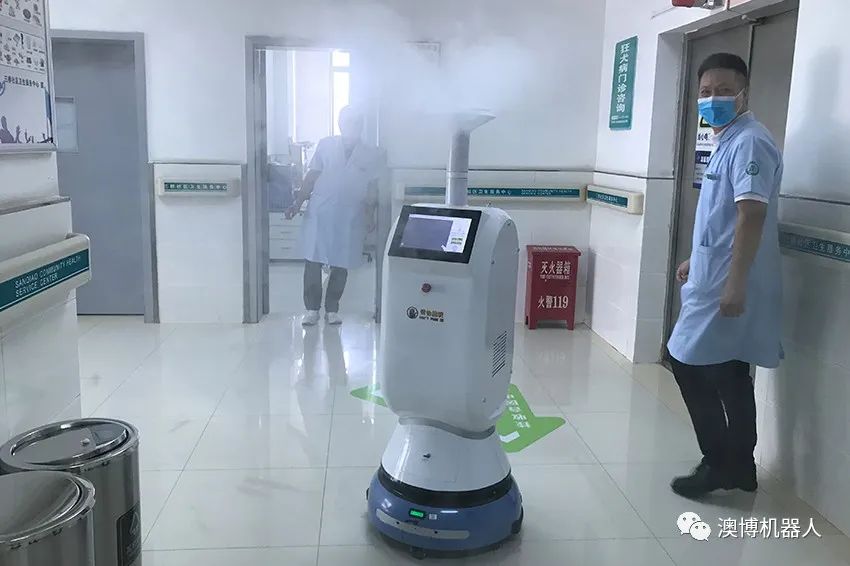 消殺消毒機器人