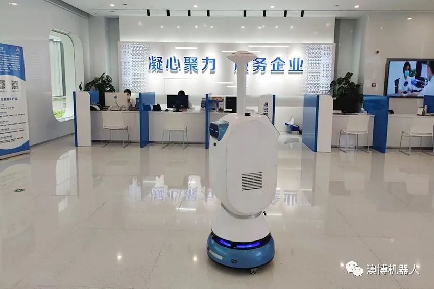 消毒機器人