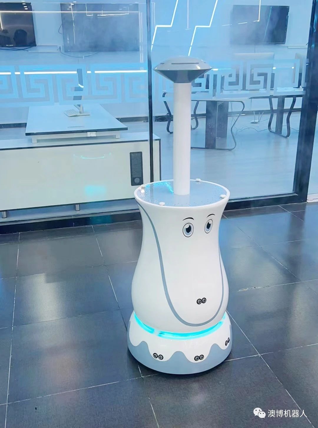 消殺機器人