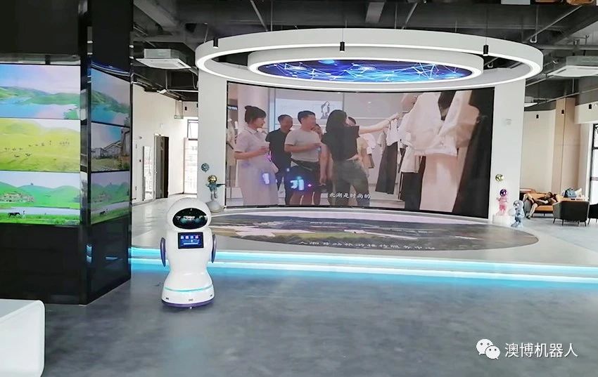 澳博迎賓機(jī)器人