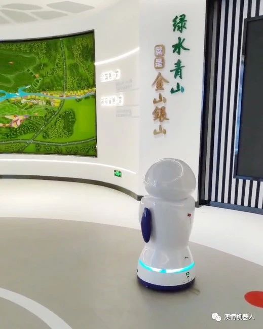 展廳機器人