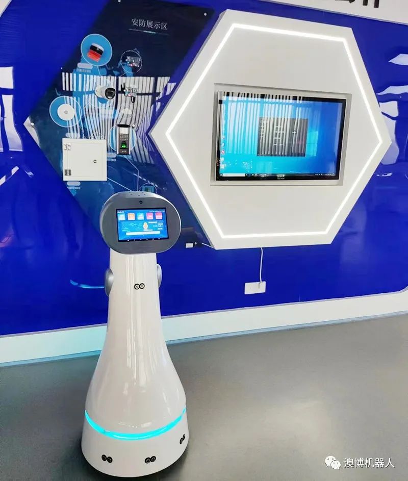 智能導覽機器人